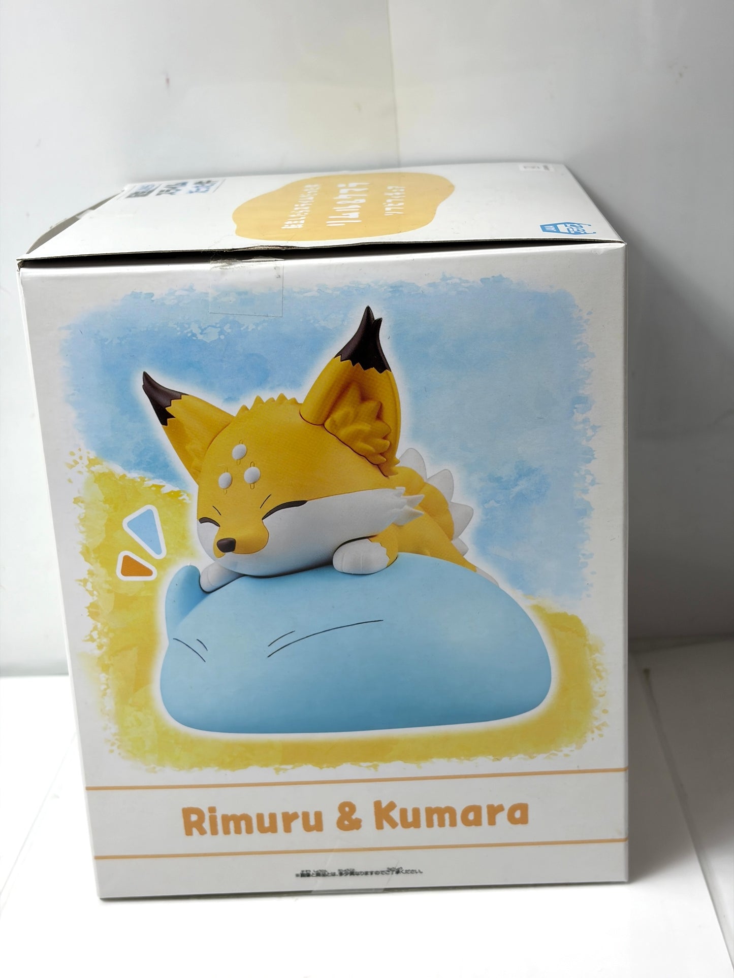 転生したらスライムだった件 リムル＆クマラ ソフビフィギュア BANDAI SPIRITS