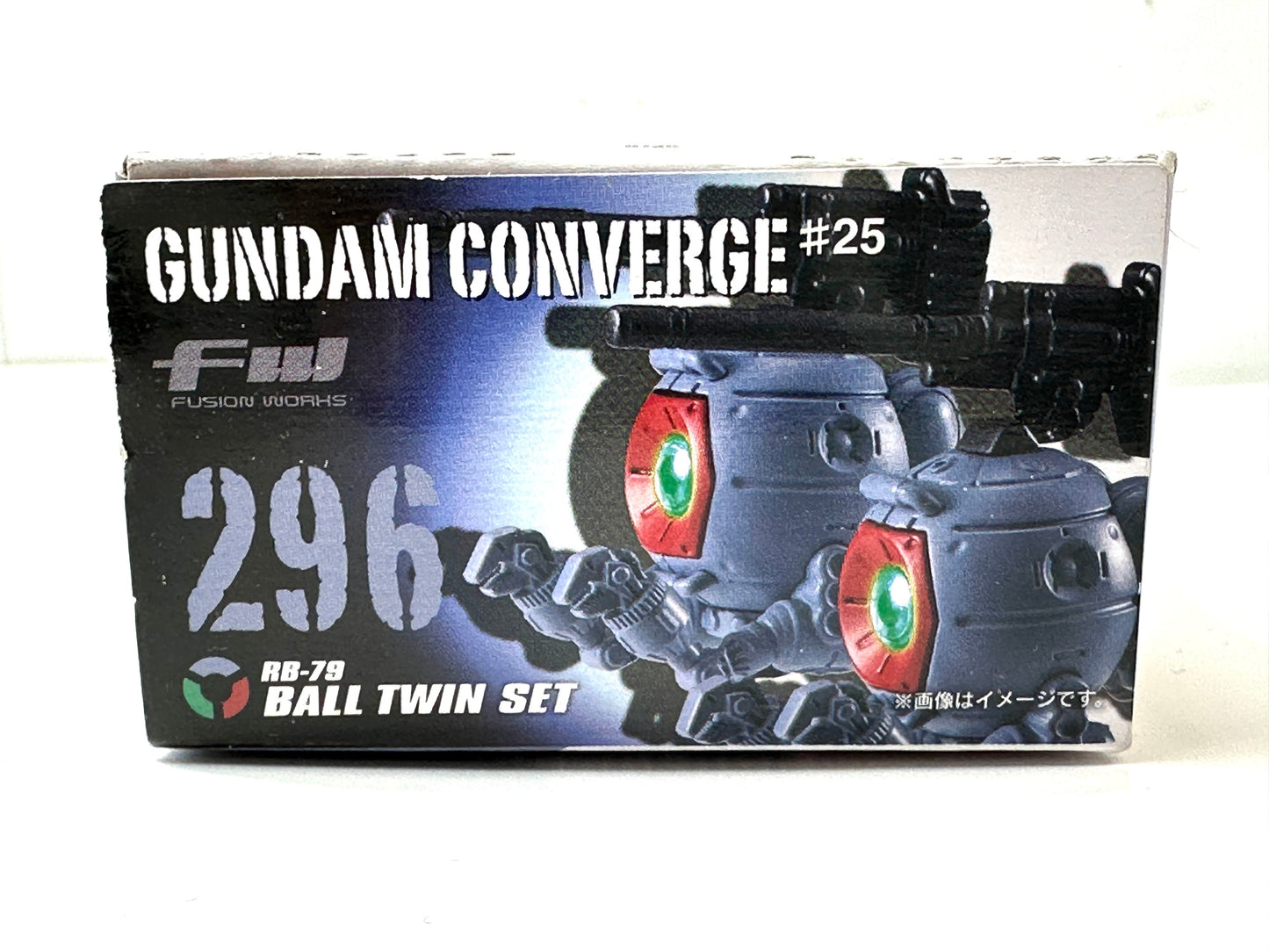 FW GUNDAM CONVERGE #25 296 RB-79 ボール・ツインセット ガンダム フィギュア 2/27