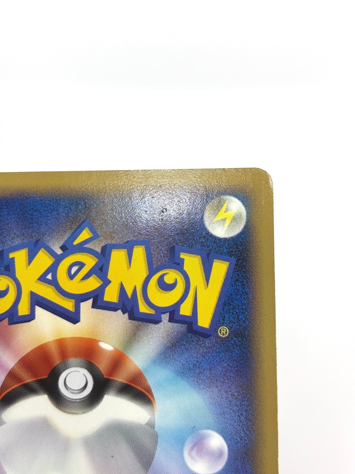 003/012/PtS シェイミLV.X