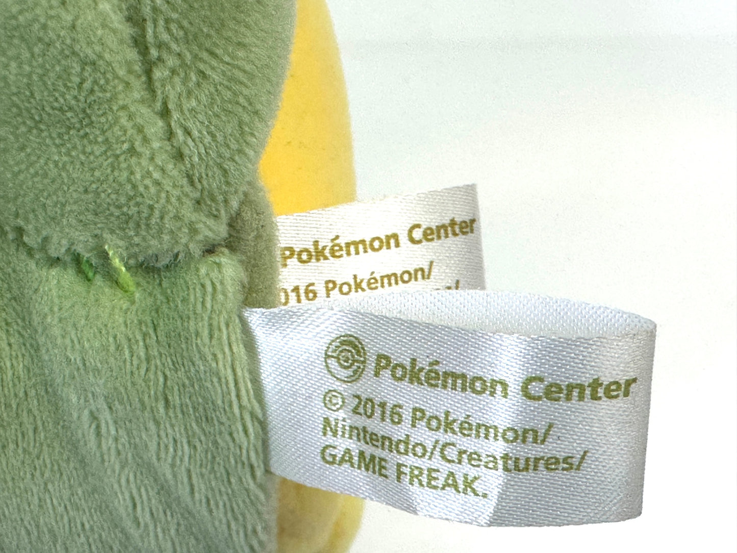 現状品 ポケモンセンター限定 着ぐるみピカチュウ ぬいぐるみ ポケパルレのみがわり ポケセン 2016 6/4