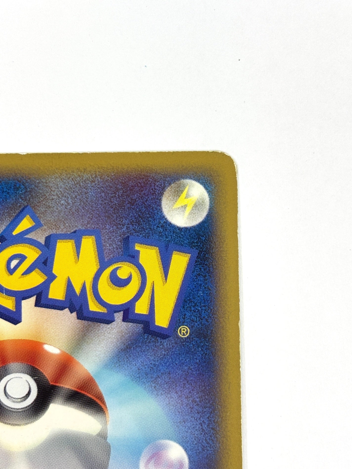 036/070 1ED)クロバット