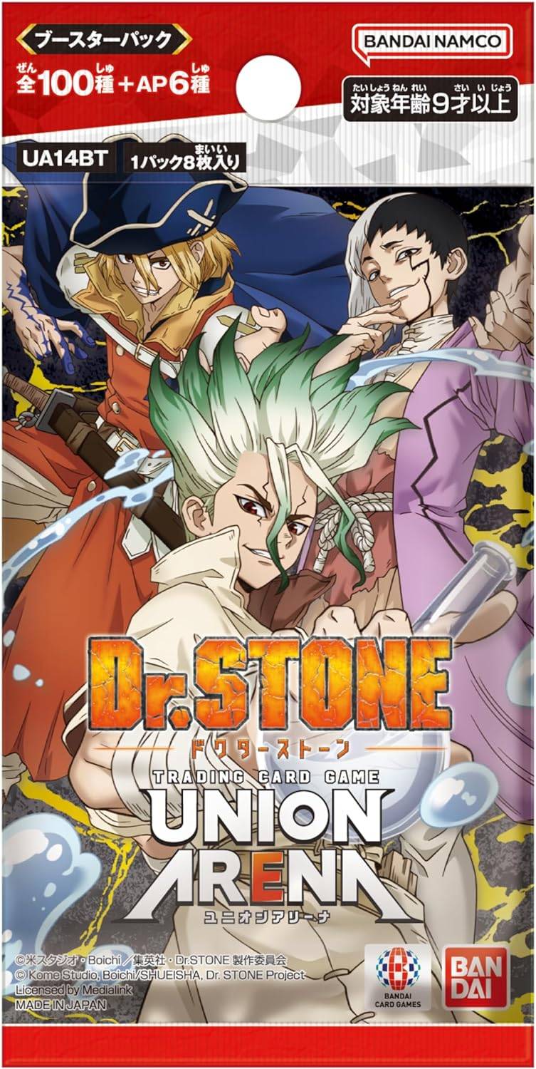 バンダイ (BANDAI) UNION ARENA ブースターパック Dr.STONE【UA14BT】 (BOX)16パック入