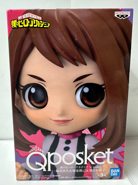 僕のヒーローアカデミア Q posket 麗日お茶子 BANPRESTO
