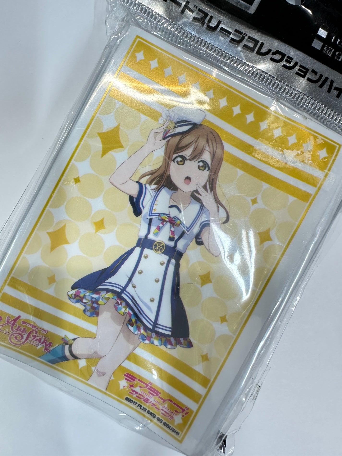 ラブライブ！サンシャイン!! 国木田花丸 スリーブ HG ブシロード スクフェス感謝祭2020ver 60枚入り