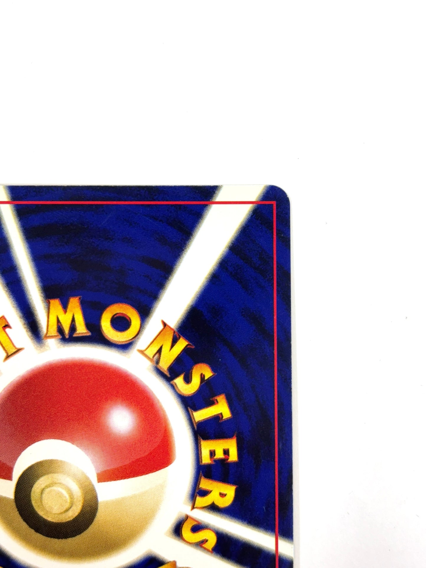 LV33HP70NO245-NEO3 スイクン(右中央:水滴)