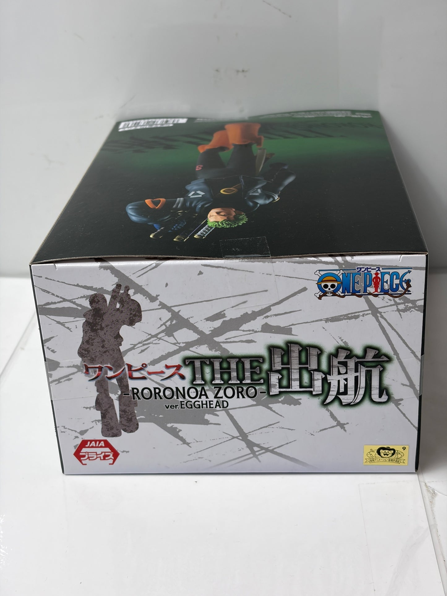 ワンピース ゾロ THE出航 エッグヘッド編 フィギュア 25th 記念 プライズ
