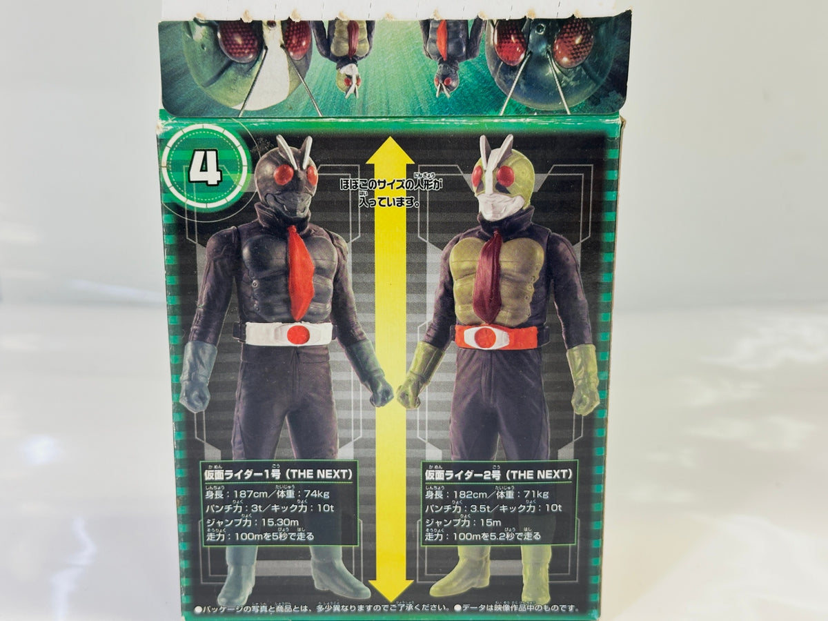 内装未開封品 バンダイ プレイヒーローVS 仮面ライダー対決セット 電王クライマックスバトル編 仮面ライダー1号（THE NEXT）＆仮面ライダー2号（THE NEXT）フィギュア 10/9