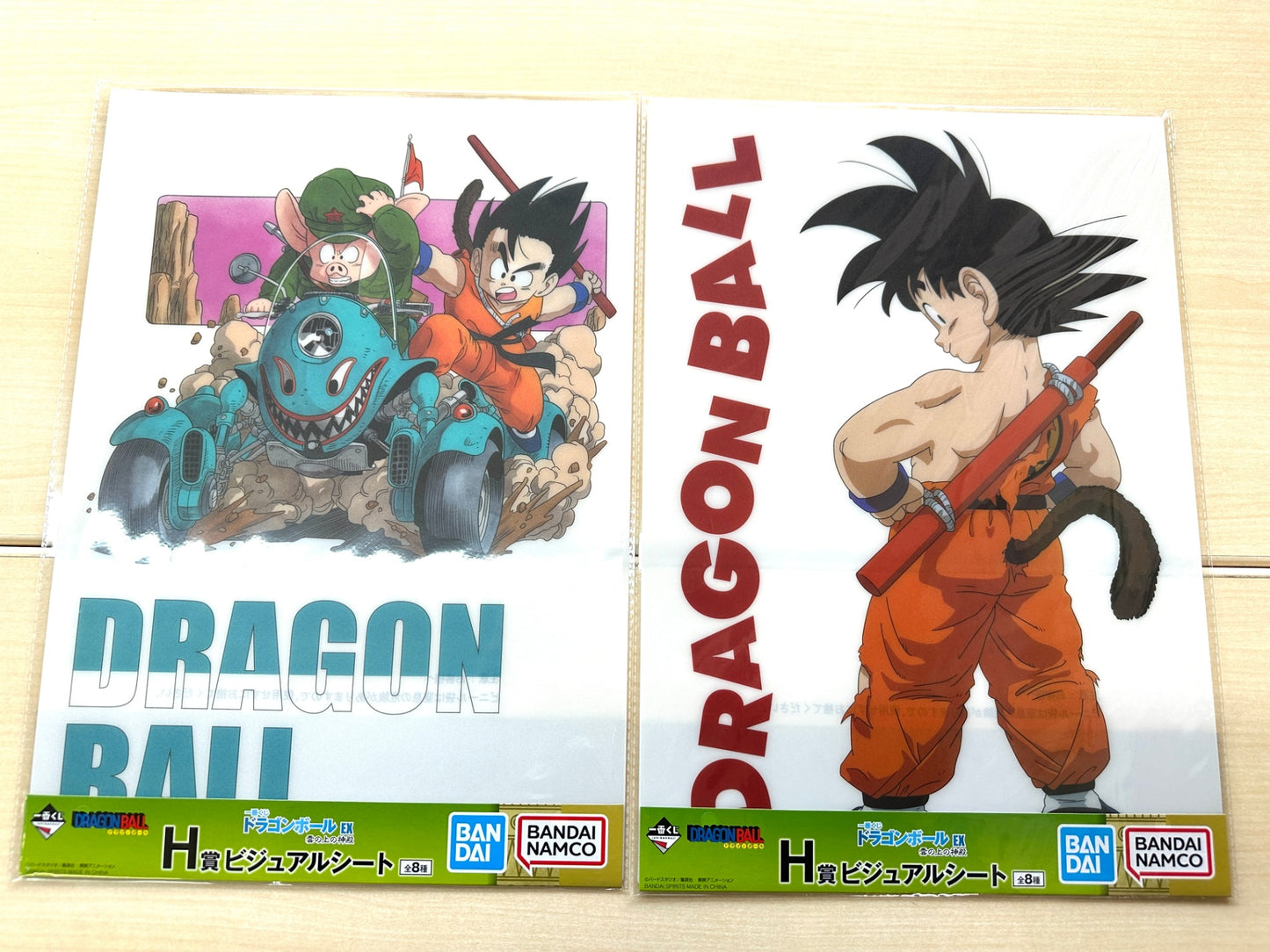 一番くじ ドラゴンボール EX 雲の上の神殿 H賞 ビジュアルシート 全8種コンプリートセット 2/20