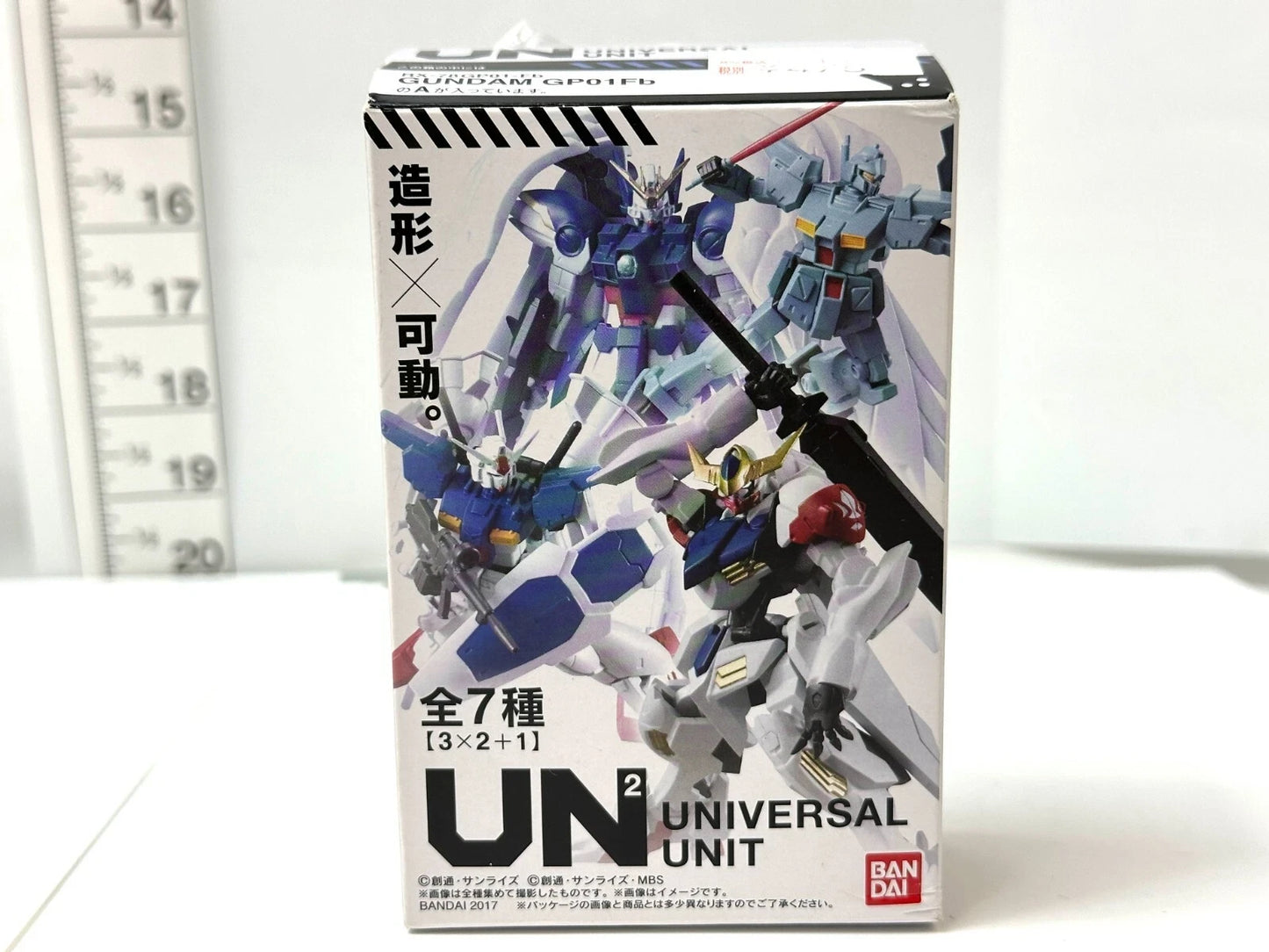 内装未開封品 バンダイ 機動戦士ガンダム ユニバーサルユニット3 1A ビーム・ライフル・シールド装備 RX-78GP01Fb GUNDAM GP01Fb 4/24