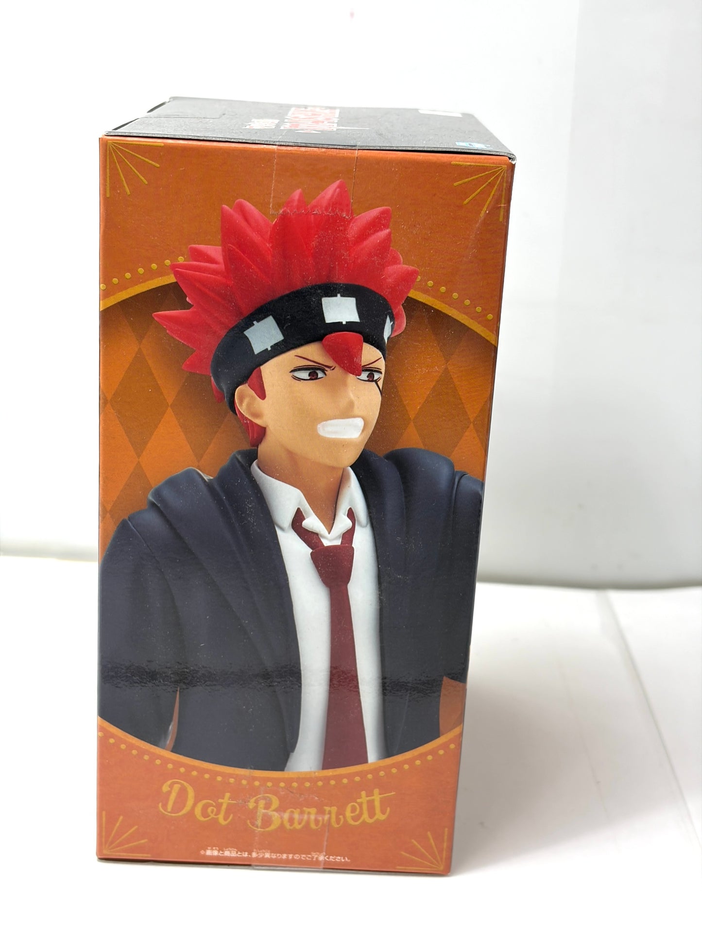 マッシュル-MASHLE- DXF ドット・バレット フィギュア