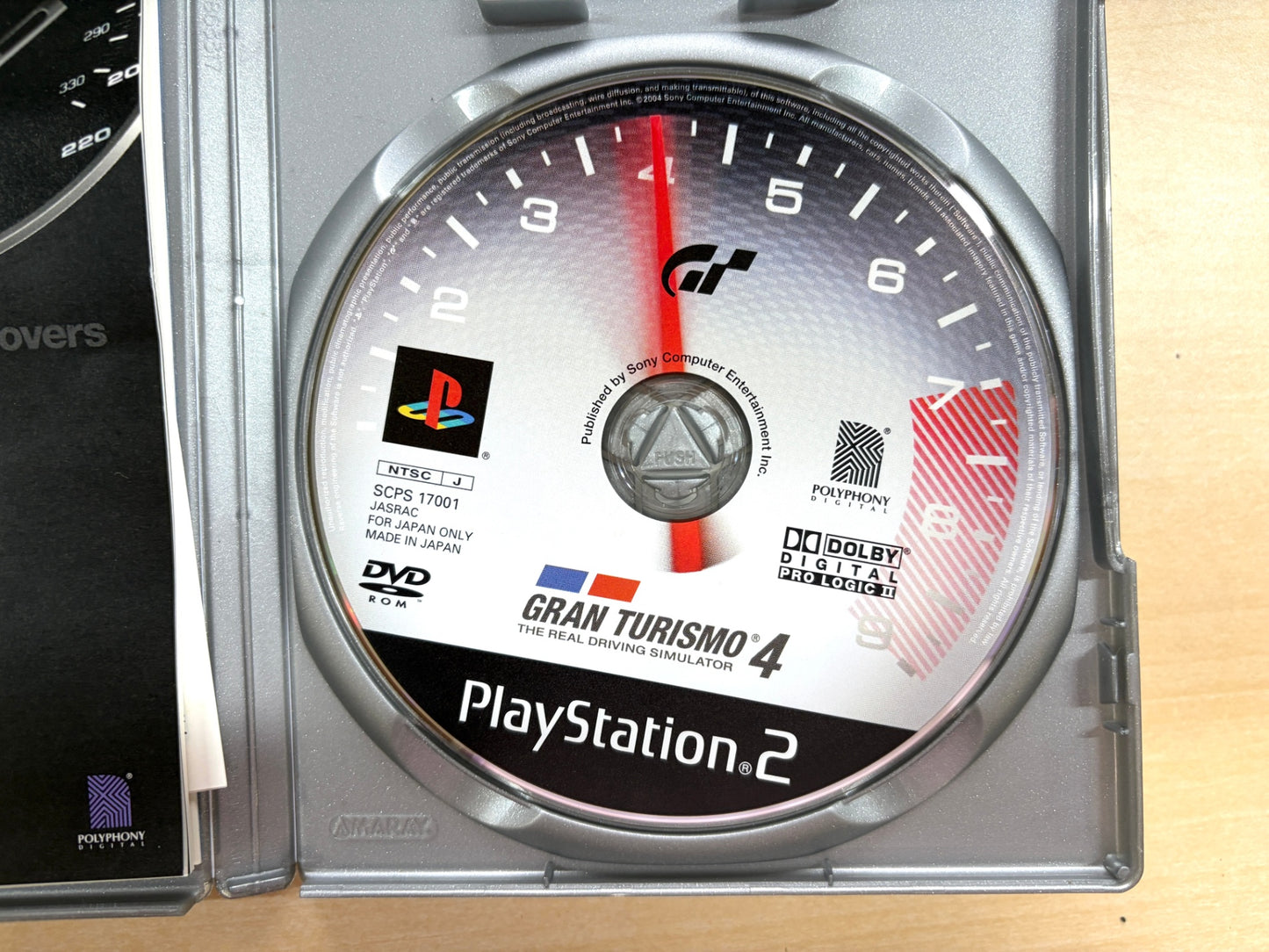 グランツーリスモ4 PlayStation 2 the Best