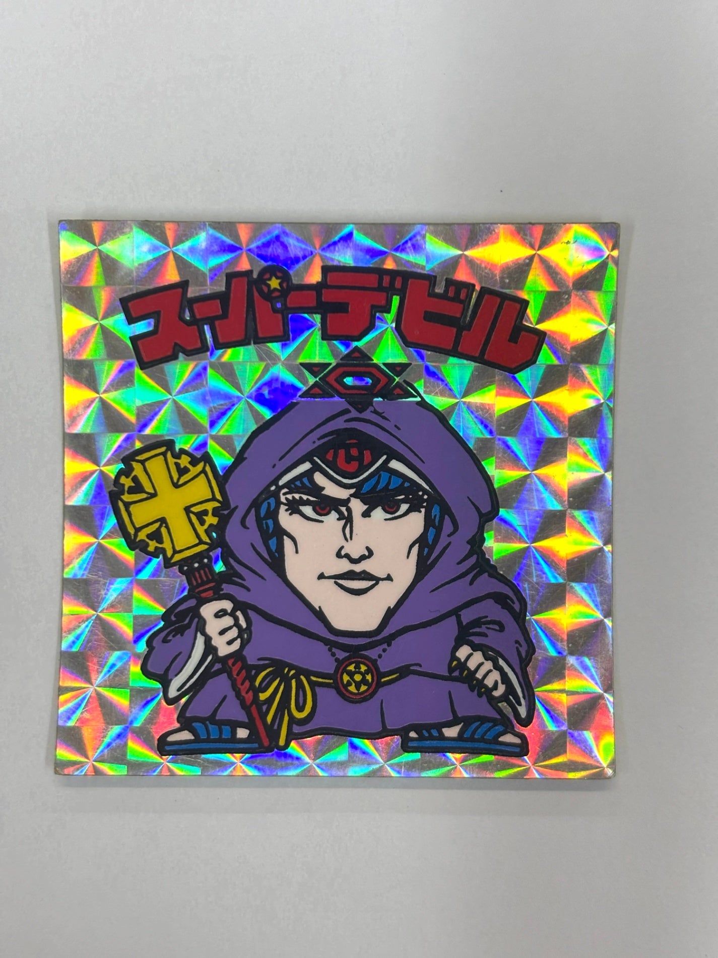 ビックリマンシール 悪魔VS天使シール　スーパーデビル(B)
