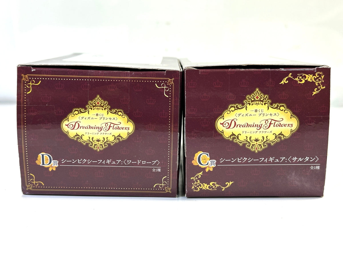 開封済み・未使用品 バンダイ 一番くじ ディズニープリンセス Dreaming Flowers シーンピクシーフィギュア C賞 サルタン D賞 ワードローブ 2個セット 9/28