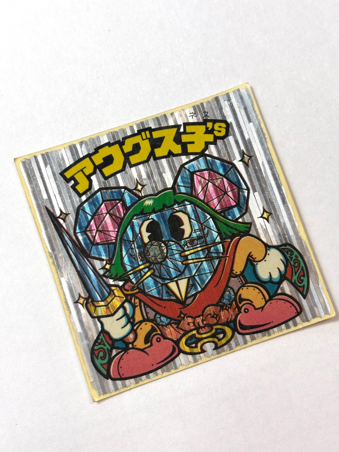 ビックリマン 悪魔VS天使 アウグス子’s