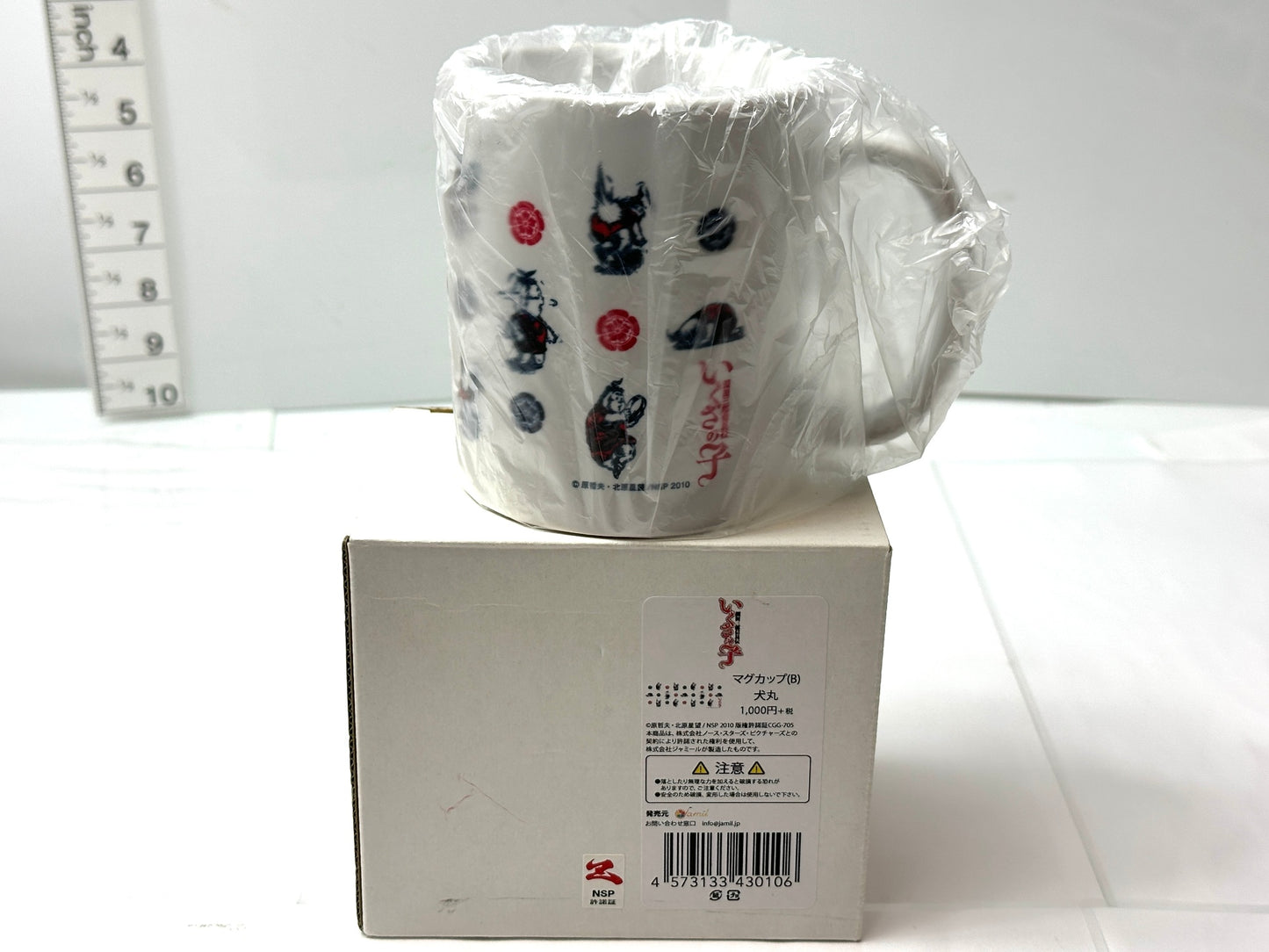 未使用品 いくさの子 マグカップ 犬丸 原哲夫・北原星望 コアミックス 2010 9/8