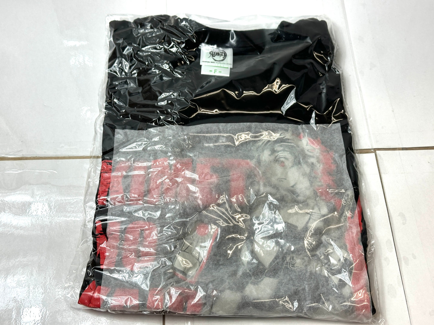 鬼滅の刃 ボトルTシャツ 竈門炭治郎 黒 フリーサイズ 12/8