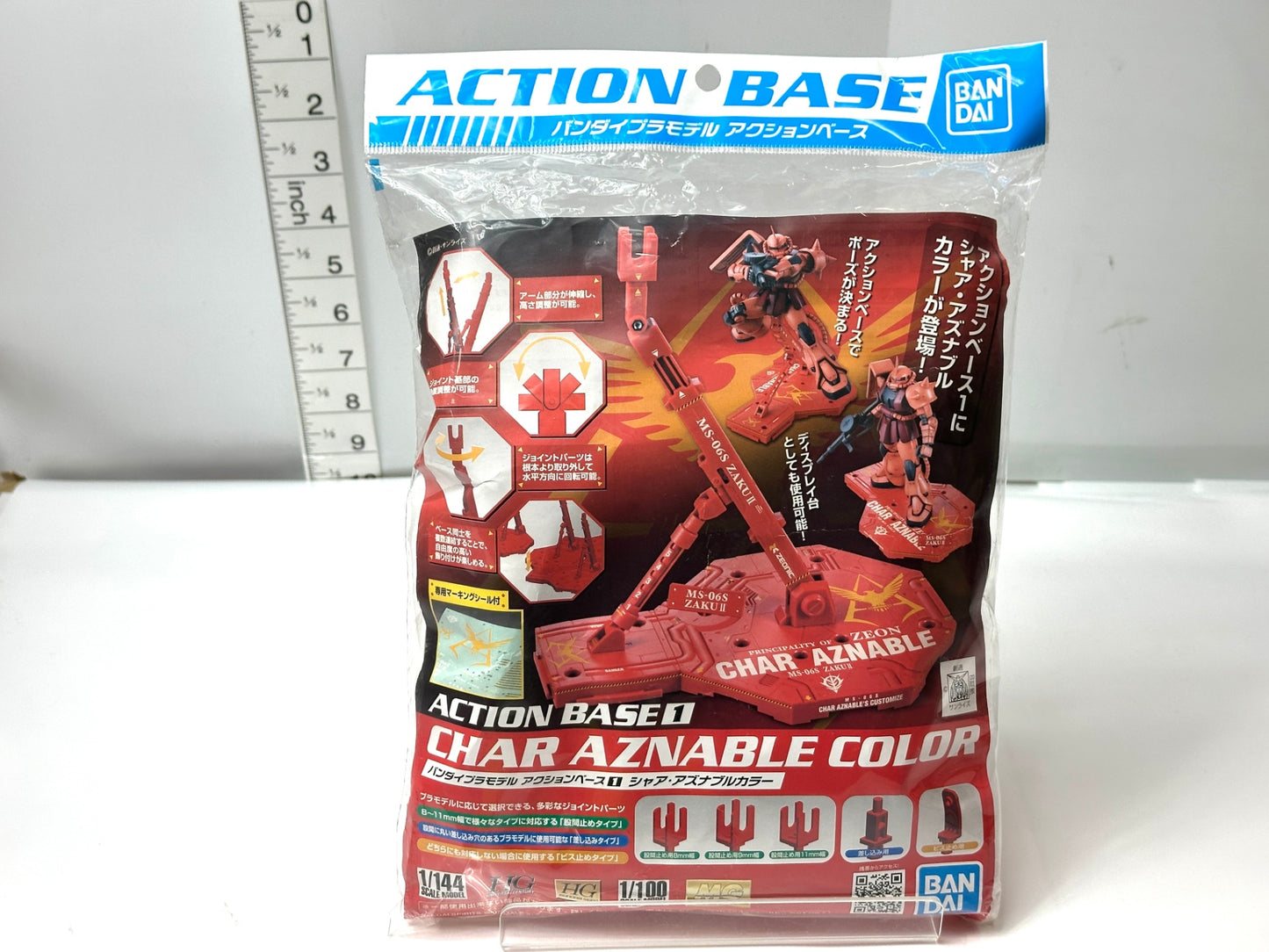 BANDAI バンダイプラモデル アクションベース1 シャア・アズナブルカラー ディスプレイスタンド
