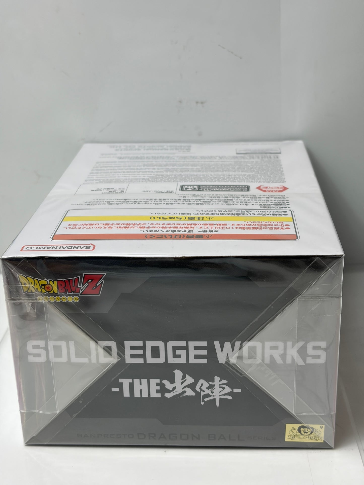 ドラゴンボールZ ゴテンクス 超サイヤ人3 THE出陣 フィギュア プライズ