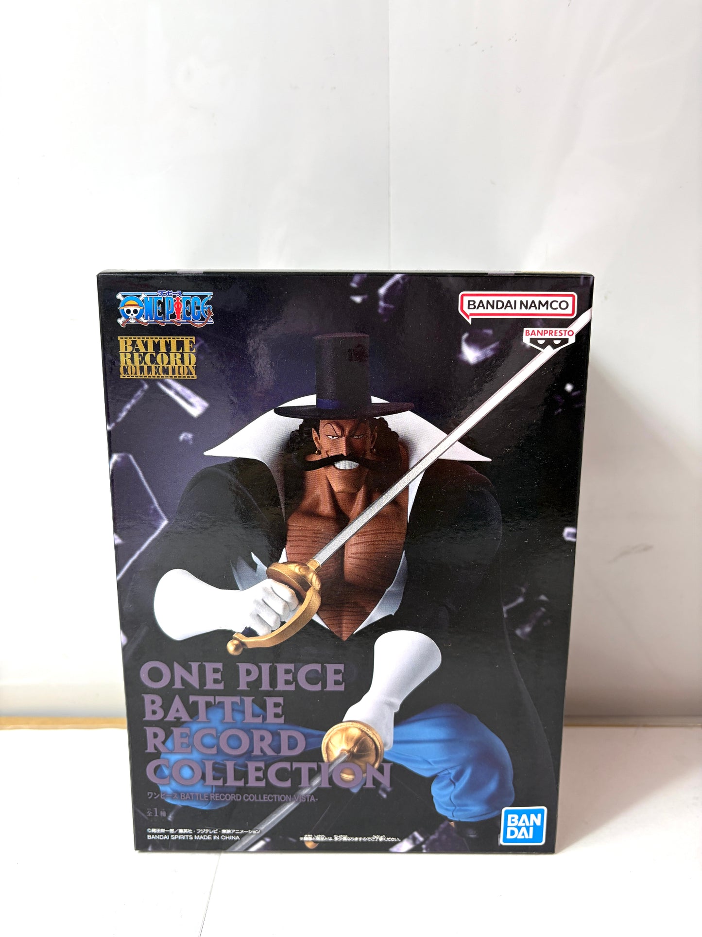 ワンピース シキ ストロングワールド BATTLE RECORD COLLECTION BANPRESTO