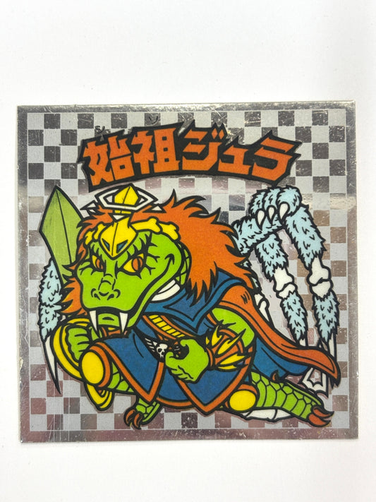 ビックリマンシール 悪魔VS天使 始祖ジュラD