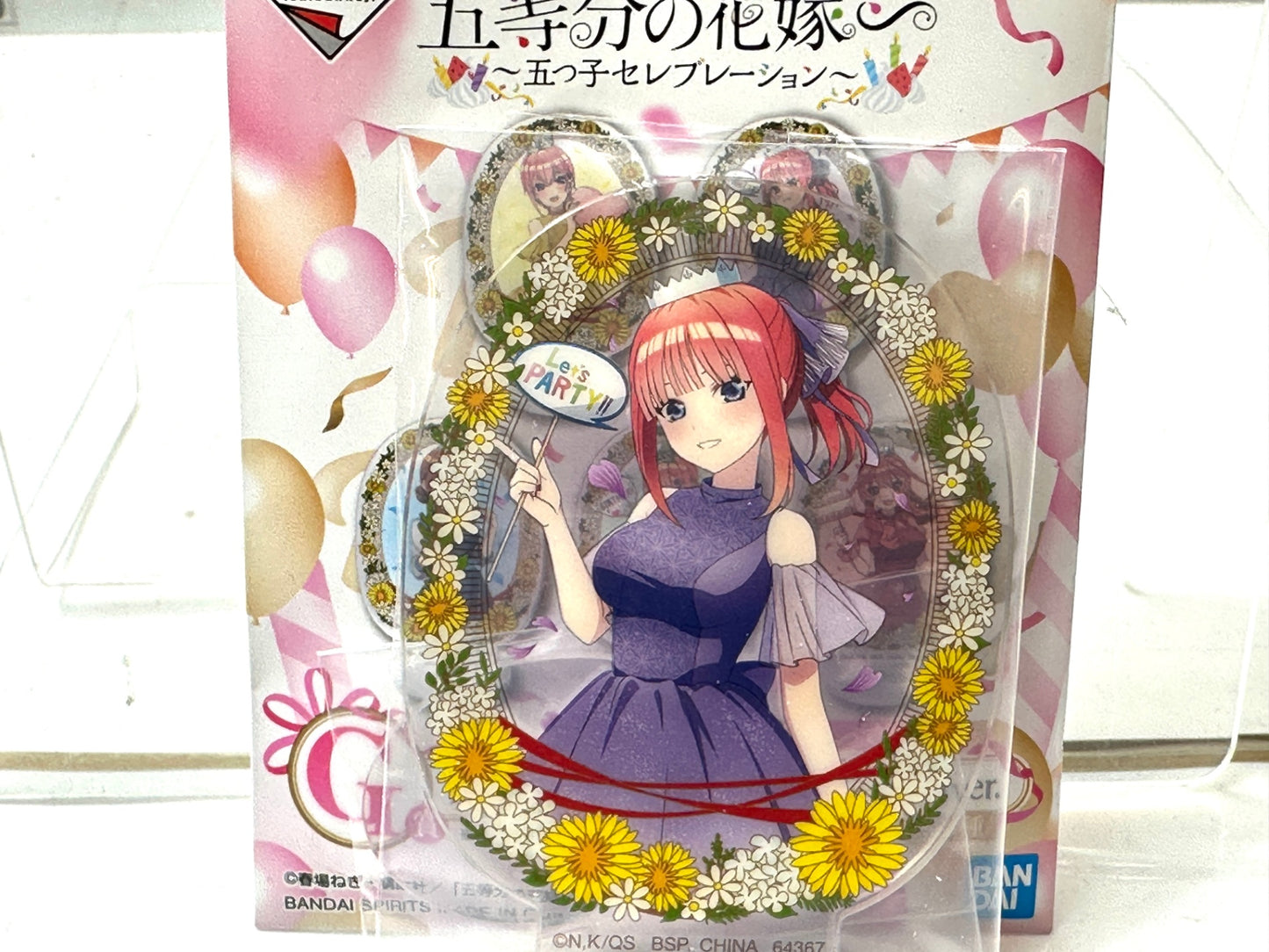 開封済み・未使用品 一番くじ 五等分の花嫁 五つ子セレブレーション G賞 アクリルスタンド 2022 五つ子バースデイVer. 全5種コンプリートセット中野一花/二乃/三玖/四葉/五月 12/4