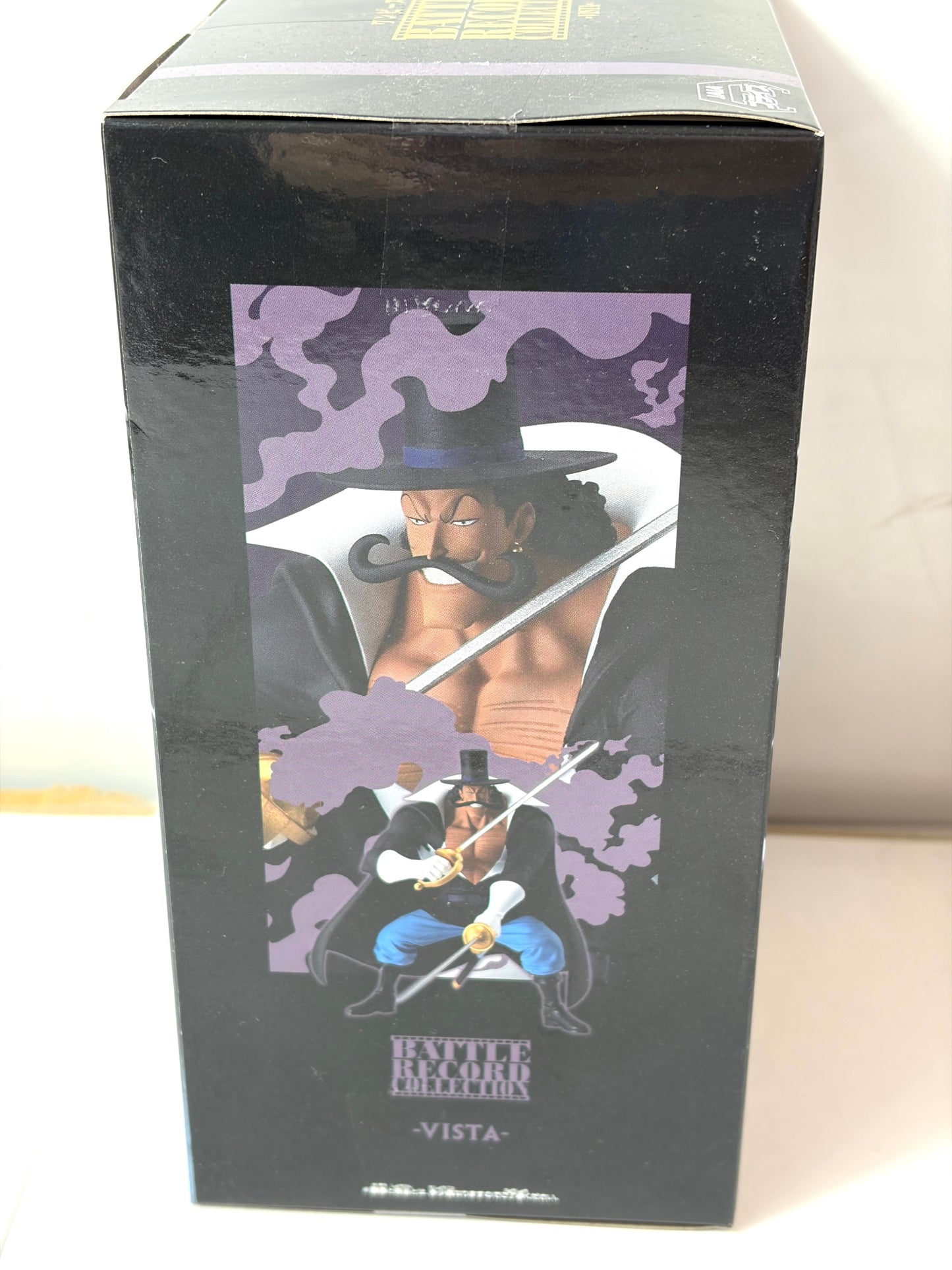 ワンピース シキ ストロングワールド BATTLE RECORD COLLECTION BANPRESTO