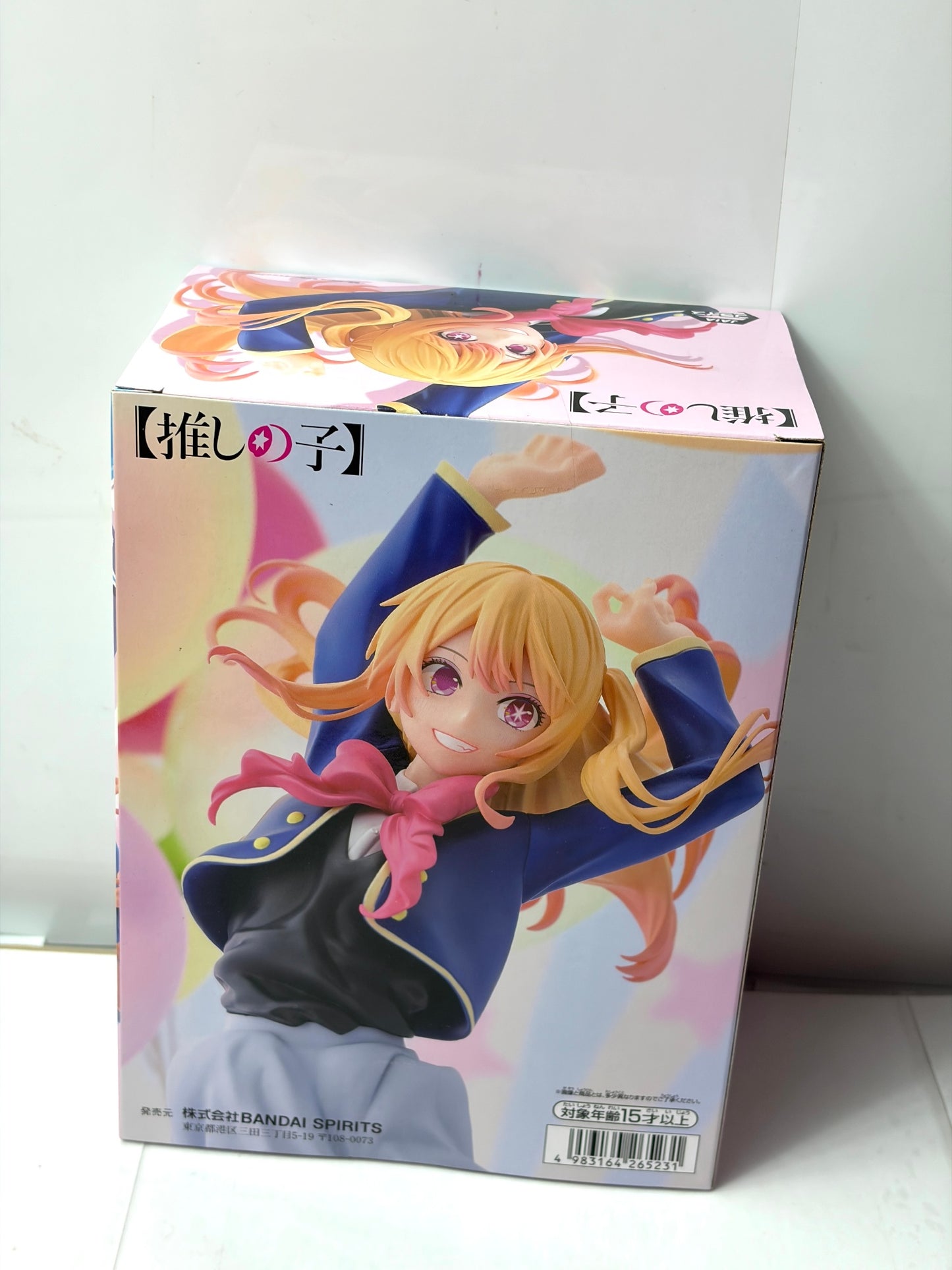 推しの子 ルビー Air Flowフィギュア BANPRESTO