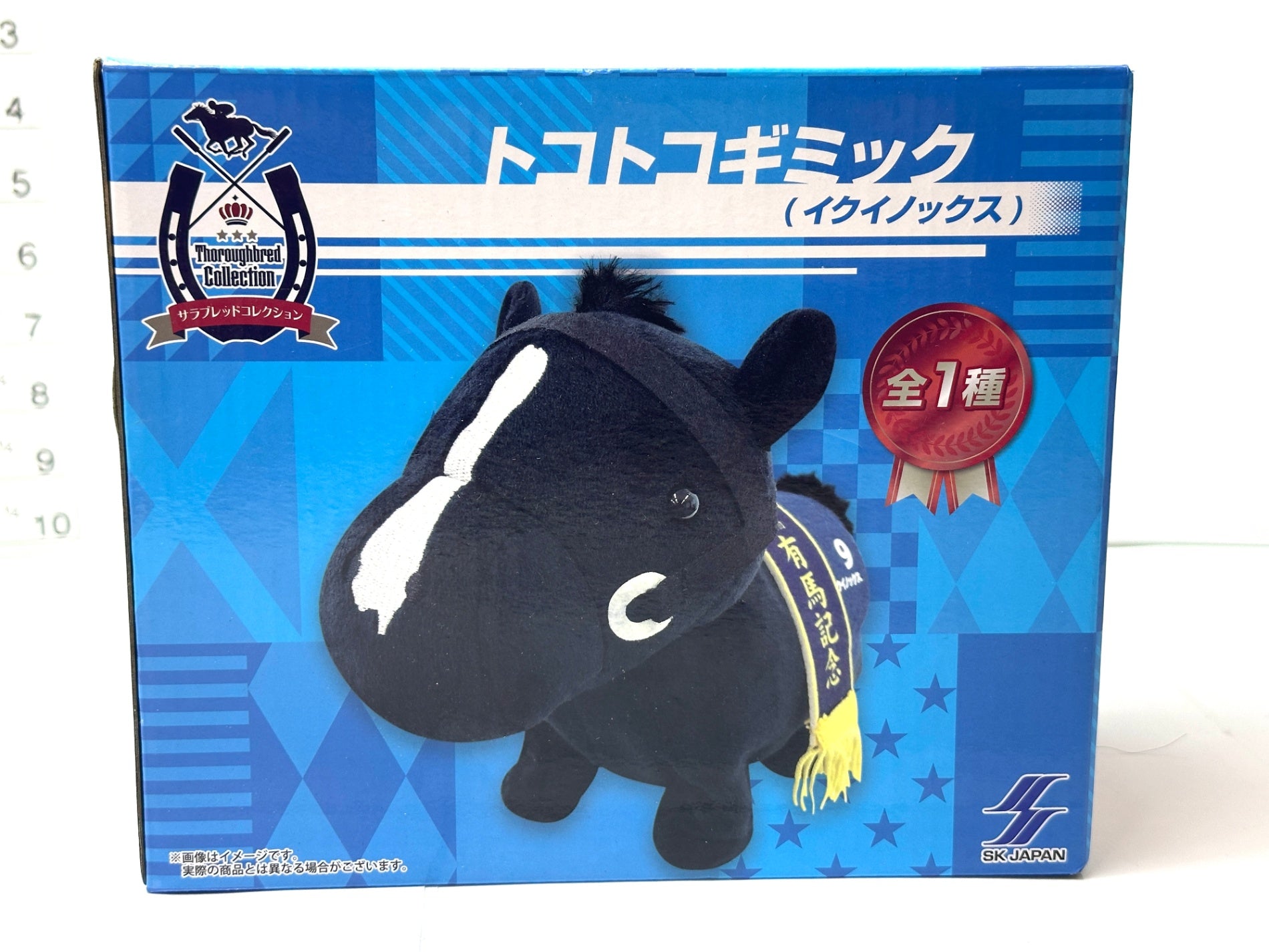 往年の名馬 競馬 ぬいぐるみ １6頭 JRA 競走馬 競馬 ぬいぐるみ 16頭まとめ売り バラ売り不可（送料