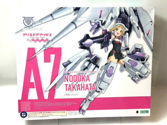 現状品・未組立品 コトブキヤ メガミデバイス アリス・ギア・アイギス Expansion 高幡のどか 10/31