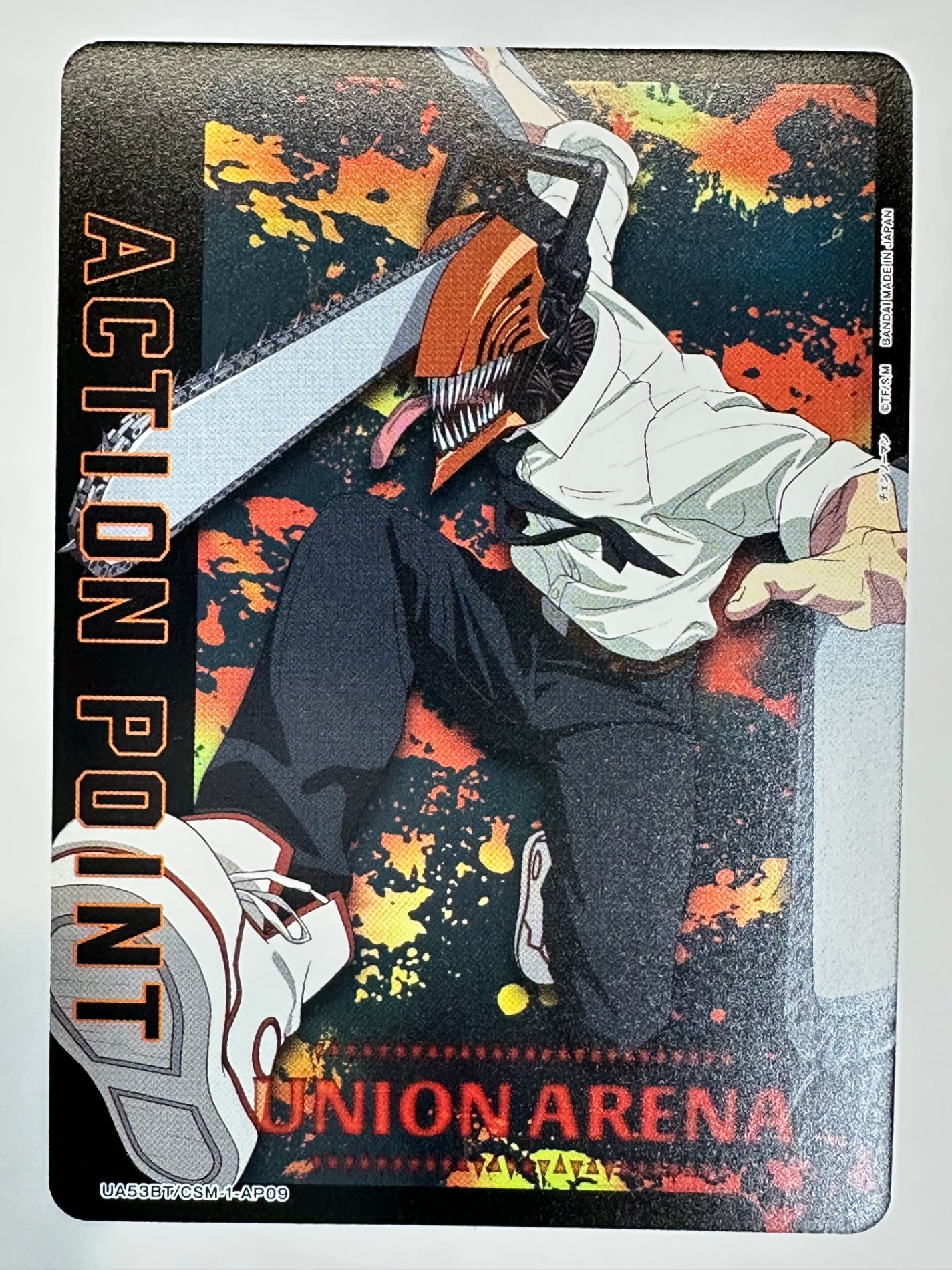 UA53BT/CSM-1-AP09 ACTION POINT(チェンソーマン)