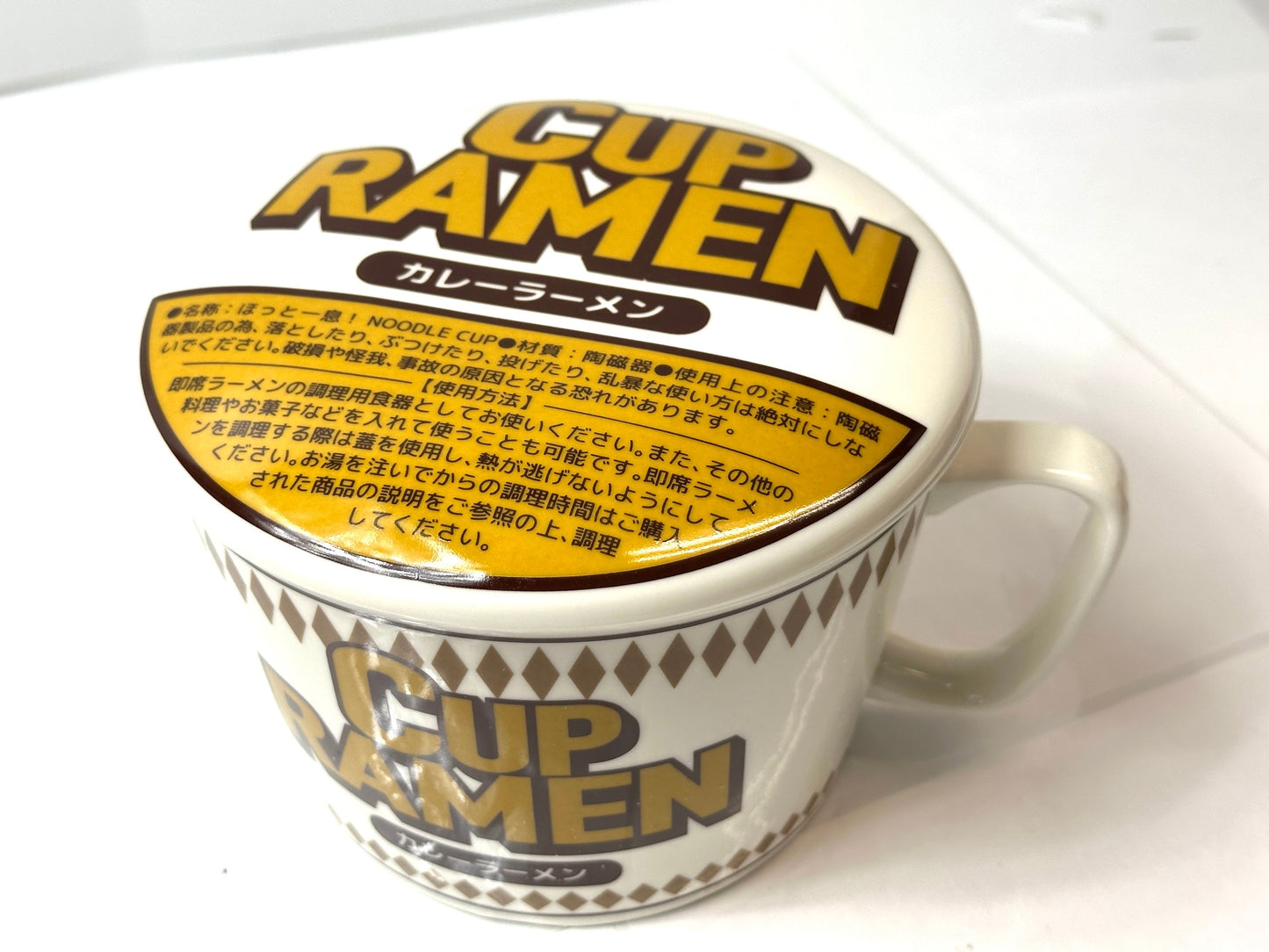 開封済み・未使用品 カップラーメン ほっと一息ヌードルカップ カップサイズ 直径15cm×深さ10cm 陶磁器 インスタントラーメン 超利用食器 10/16
