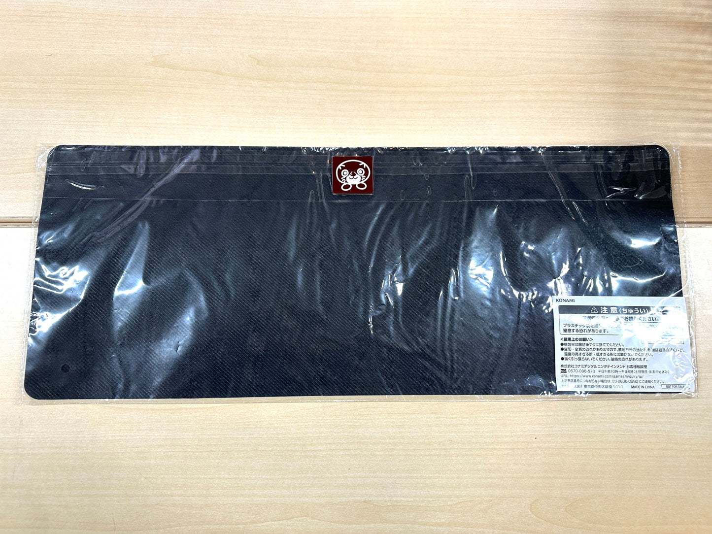 プレイマット ラバーマット 遊戯王 YCSJ 終戒超獣 ヴァルドラス KONAMI 10/28