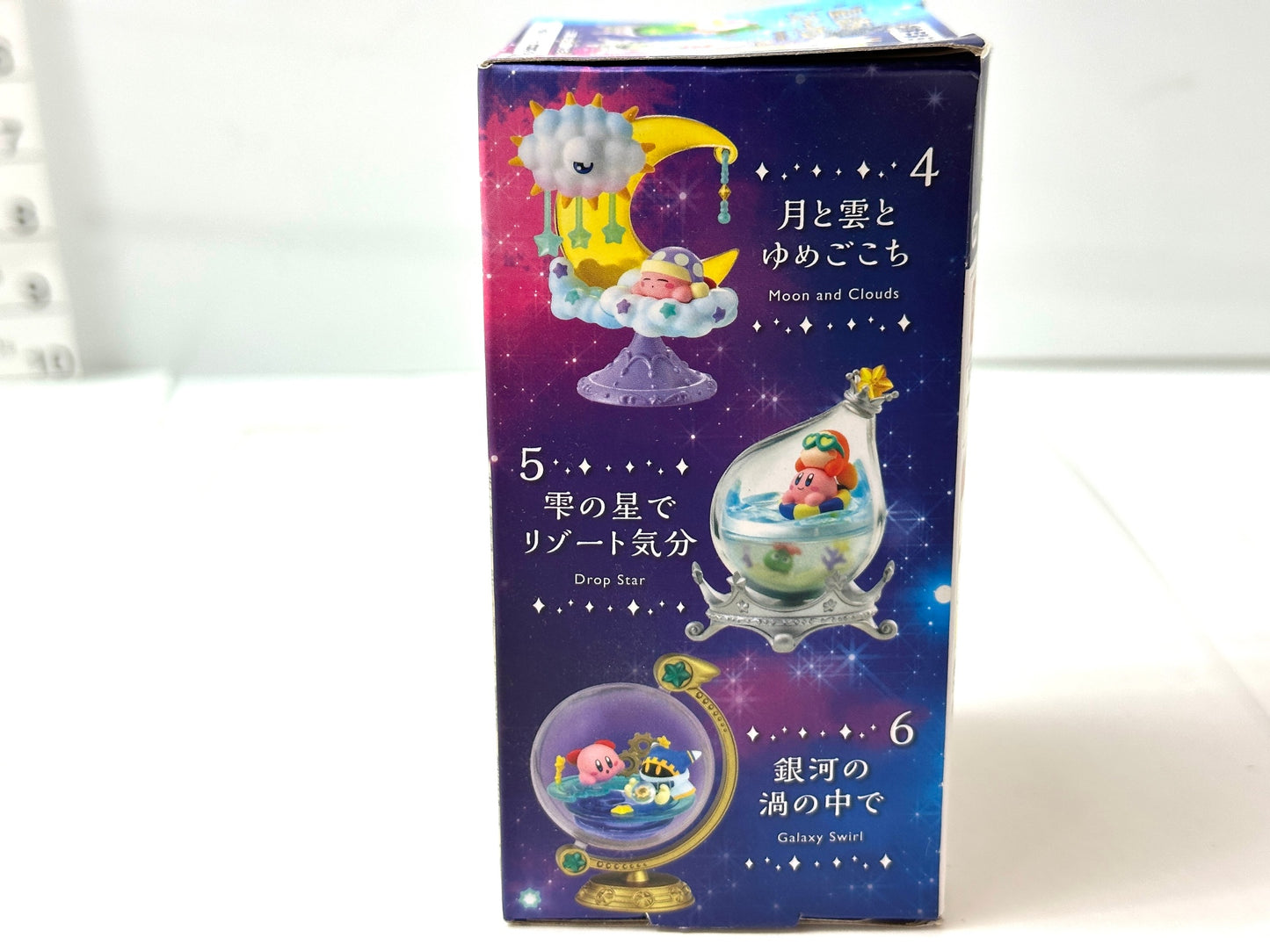 開封済み・未使用品 リーメント星のカービィ 星と銀河のスターリウム 機械じかけの星の戯れ フィギュア 11/28