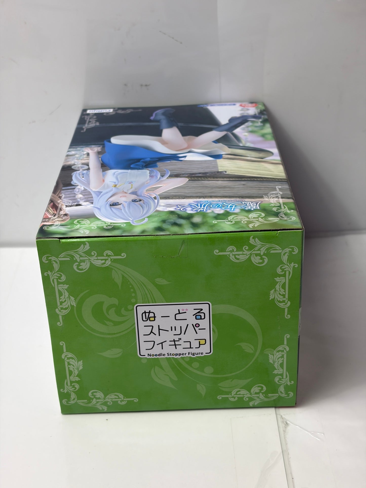 【魔女の旅々】イレイナ 私服風ver. フィギュア プライズ FuRyu