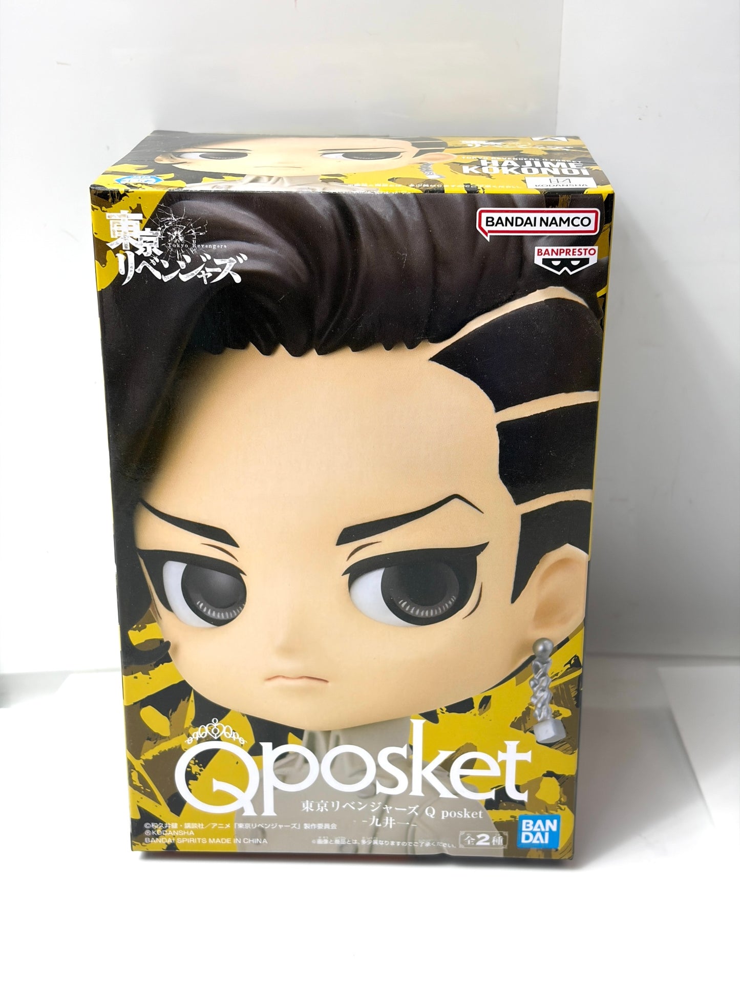 Q posket (バンダイナムコ) / 東京リベンジャーズ Q posket 九井一