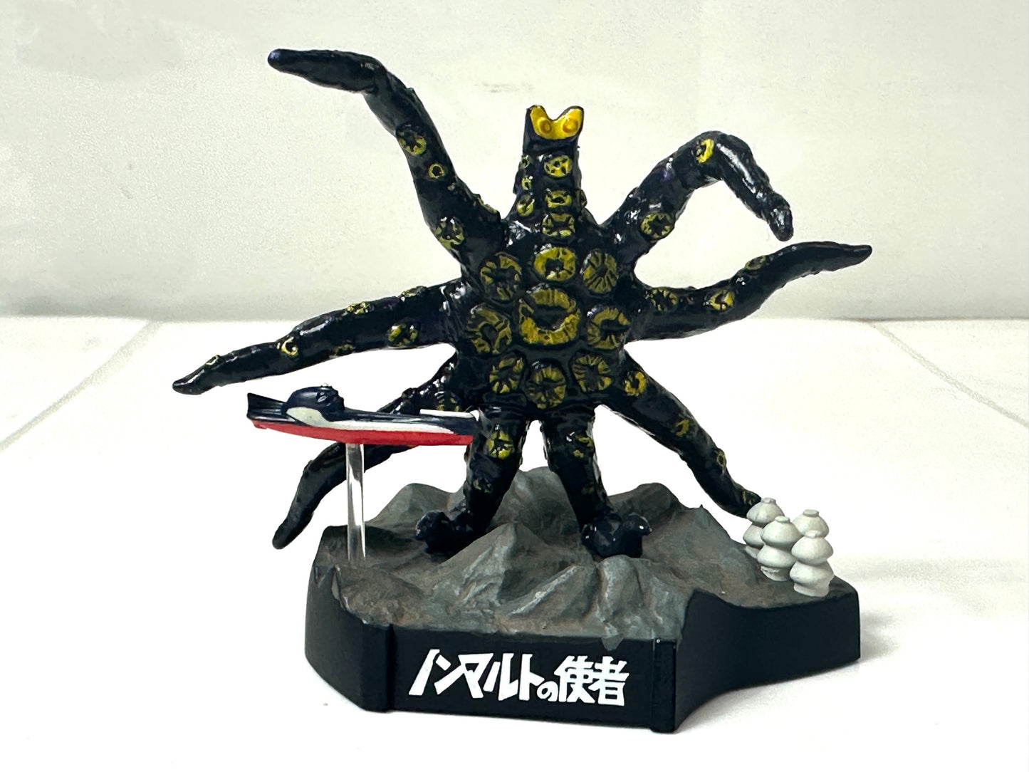 現状品ウルトラ怪獣名鑑７個セット 1/8計画 散歩する惑星 悪魔の住む花 明日を探せ 湖の秘密 ノンマルトの使者 空間X脱出 9/29