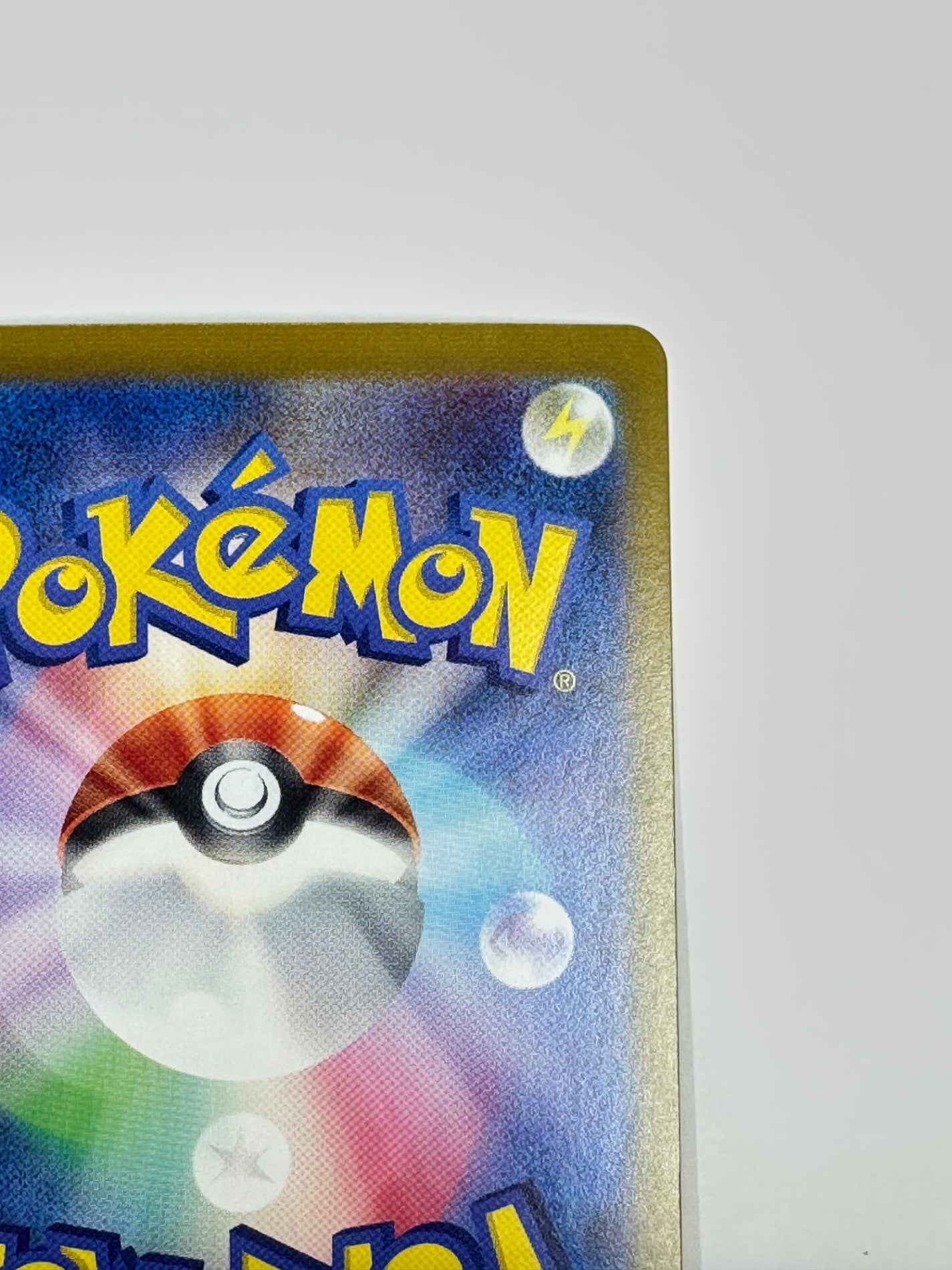 211/187/SV8A/B エーフィex