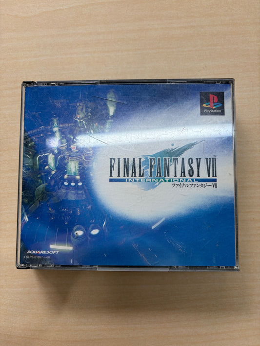 ファイナルファンタジーVII インターナショナル