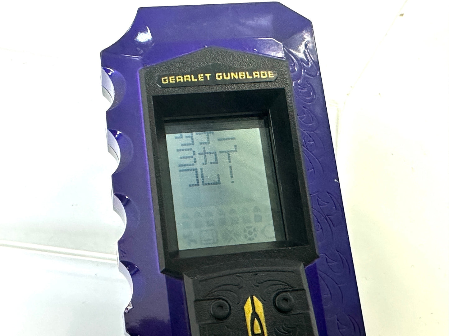 簡易動作確認済み BANDAI バンダイ 電子玩具 トレジャーガウスト ギアレットガンブレード バイオレット 6/4