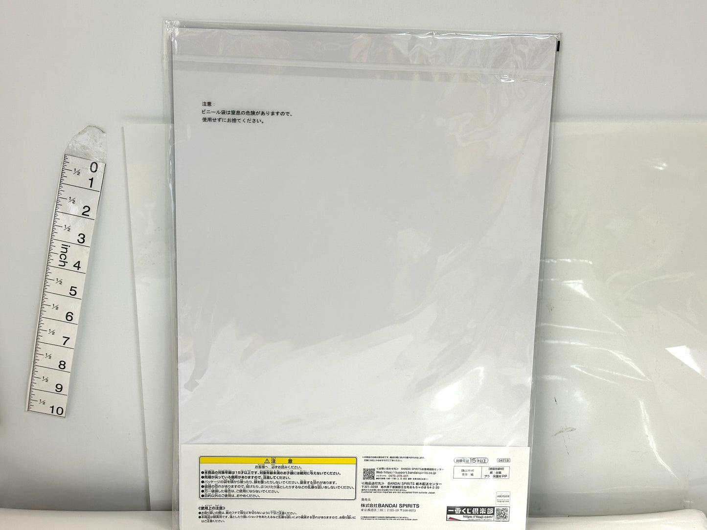 未開封品 一番くじ 負けヒロインが多すぎる イラストボード 4種5個セット 私服ver. 八奈見杏菜 焼塩檸檬 小鞠知花 5/21