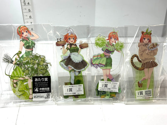 五等分の花嫁 中野 四葉 アクリルスタンド アクスタ 4種セット 11/21