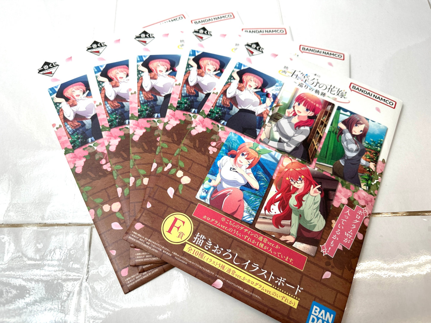 開封済み・未使用品 一番くじ 五等分の花嫁 巡り逢いの軌跡 F賞 描きおろしイラストボード 通常ver. 5種セット中野一花/二乃/三玖/四葉/五月 12/4