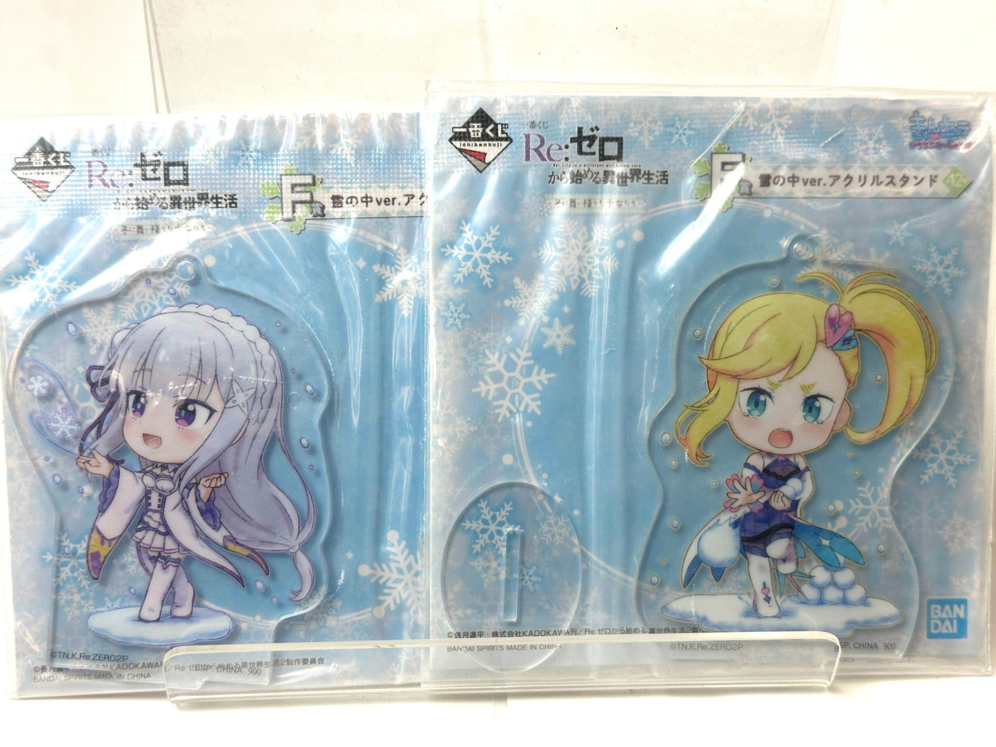 一番くじ Re:ゼロから始める異世界生活 F賞 雪の中ver.アクリルスタンド 全12種コンプリートセット 11/10