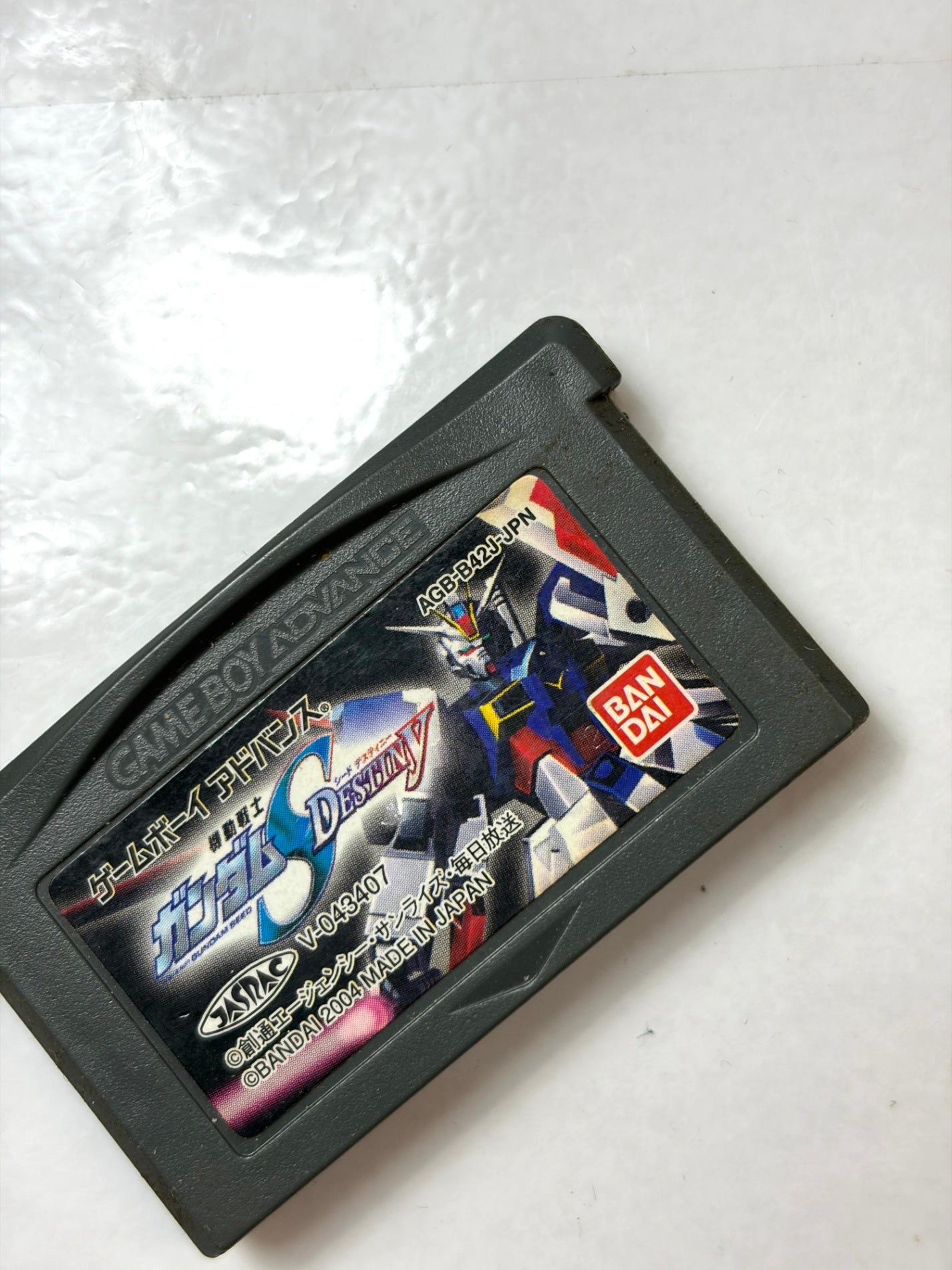 GBA 機動戦士ガンダムSEED DESTINY BANDAI ガンダム シード デスティニー カセット