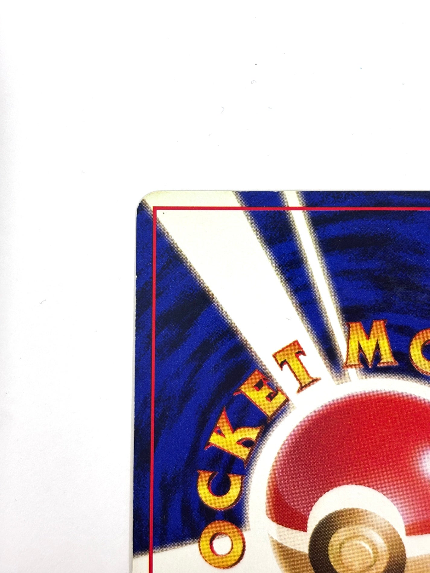 LV33HP70NO149-ORG4 わるいカイリュー(右中央:R)