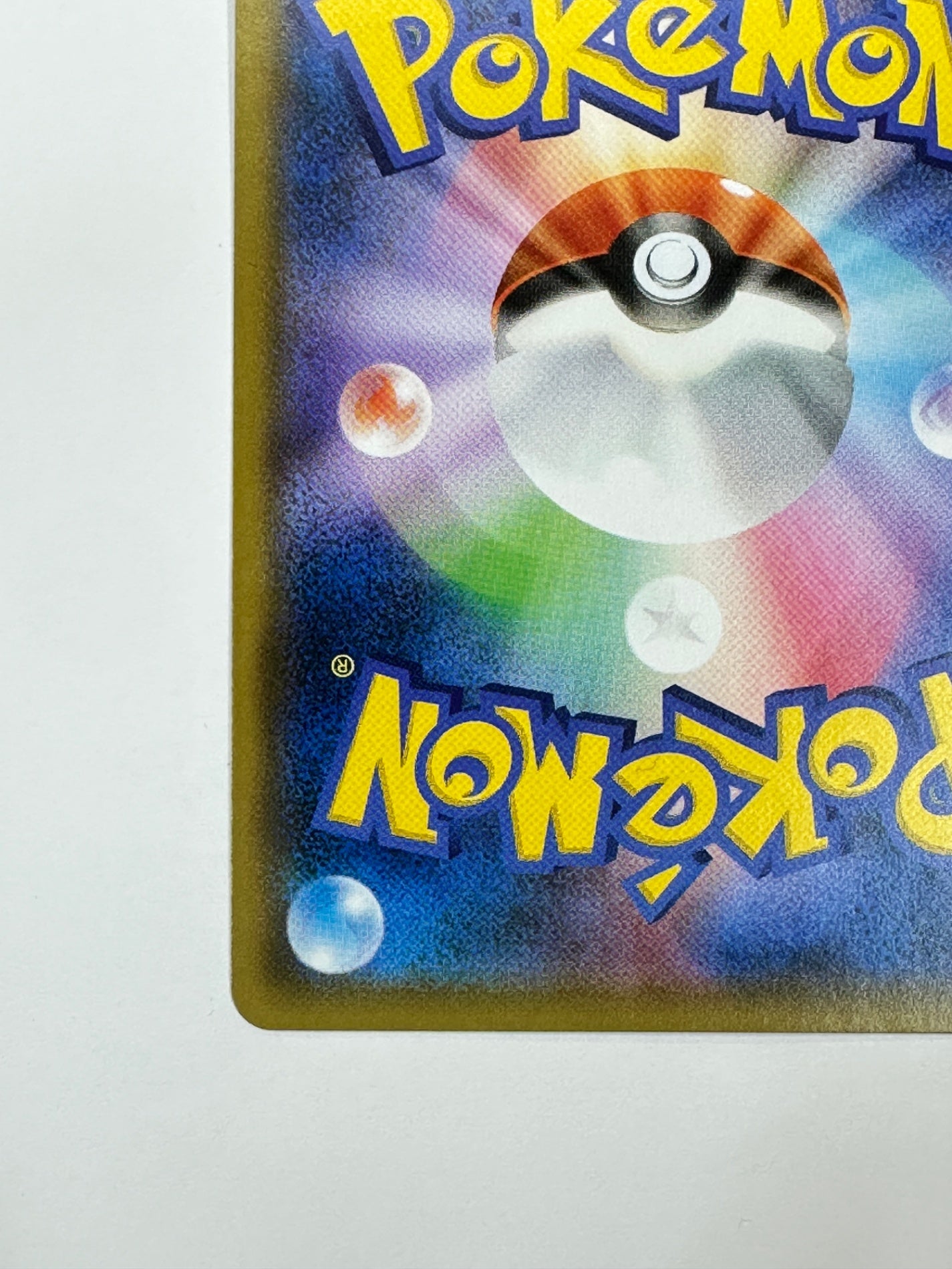 069/064/SM11A/B カメックス&ポッチャマGX