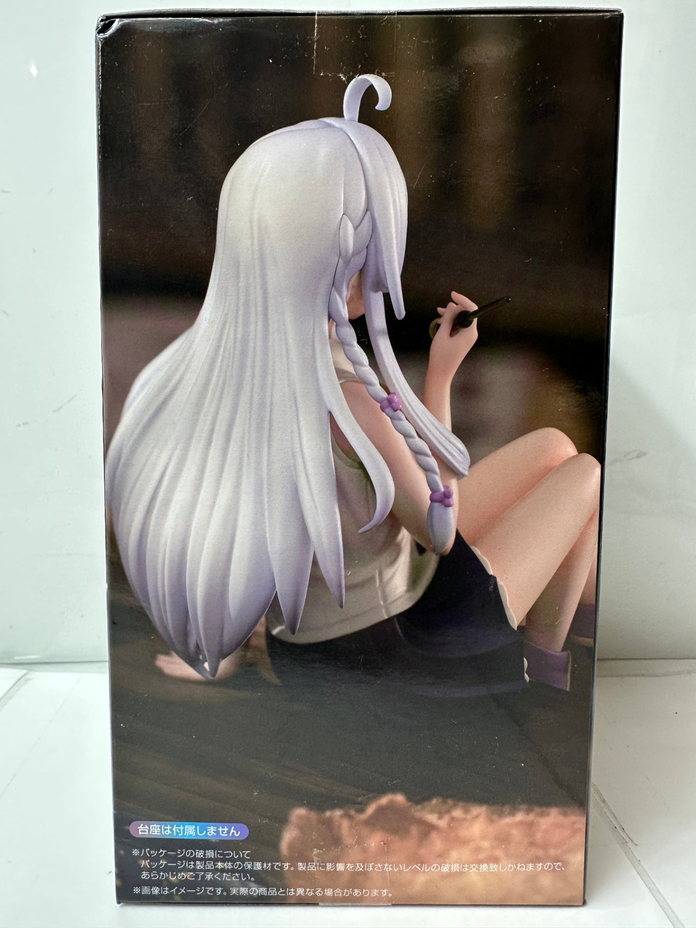 魔女の旅々 イレイナ フィギュア（フリュー/FuRyu）