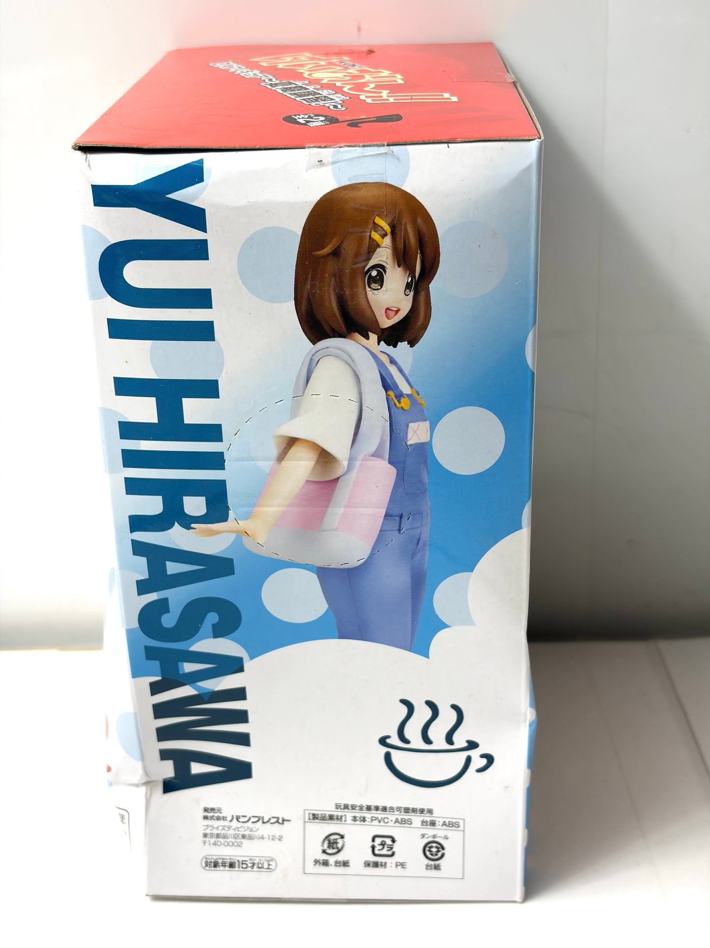 バンプレスト けいおん!! DXフィギュア～夏期講習！～ 平沢唯