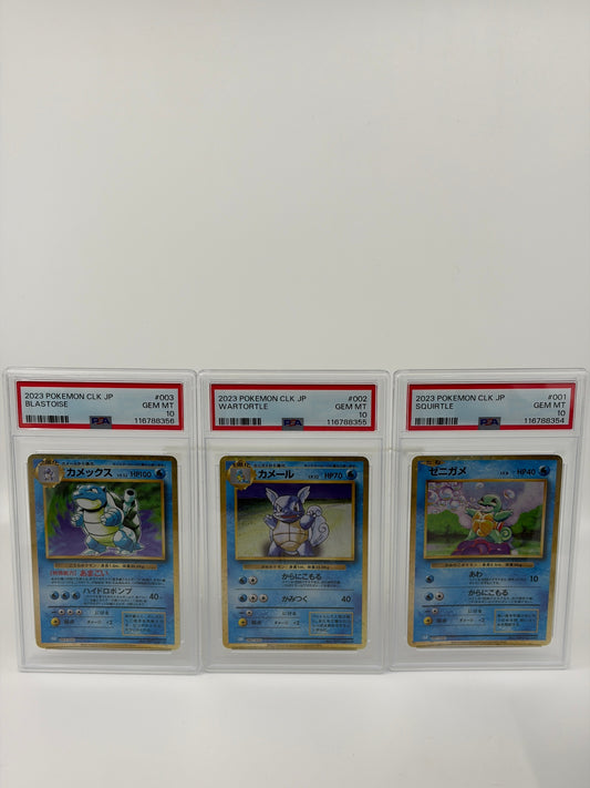 ポケモンカード 【PSA10/連番】 ゼニガメ カメール カメックス classic CLK #001 #002 #003 GEM MT