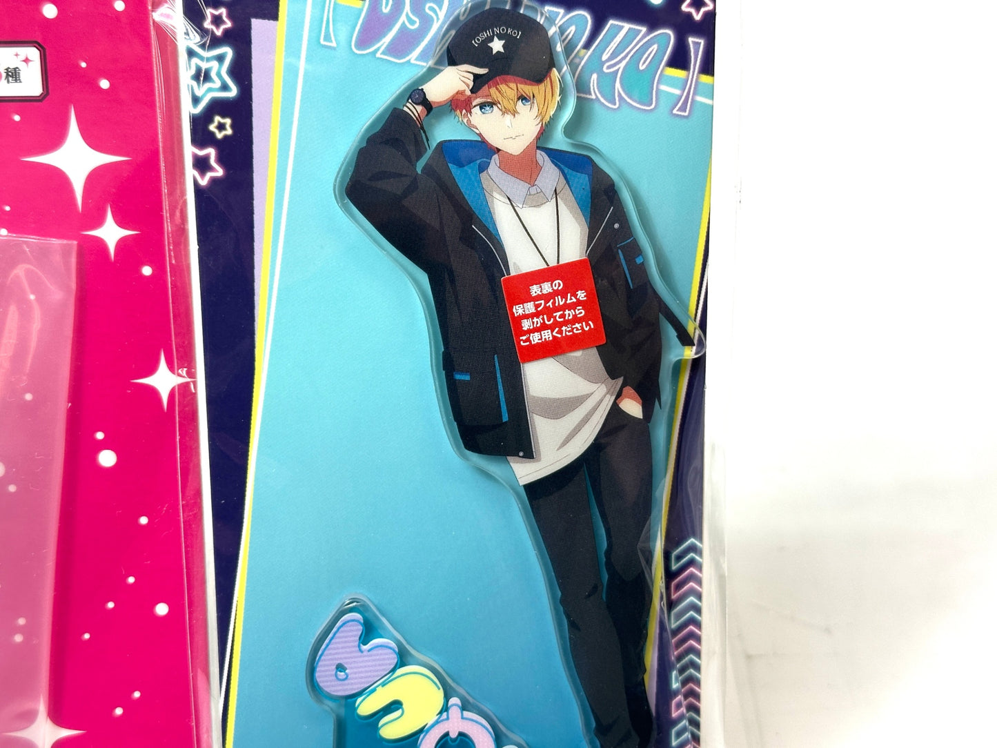 推しの子 アクア アクリルスタンド アクスタ 3点セット くじラック 一番くじ DMMくじ 11/18